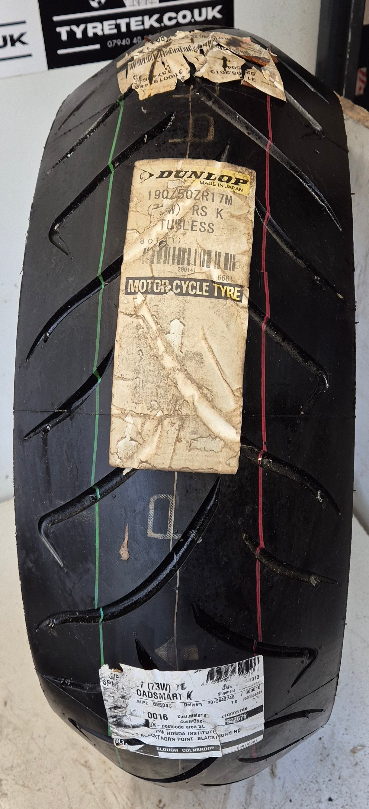 Dunlop Sportmax 190/50/17. New.