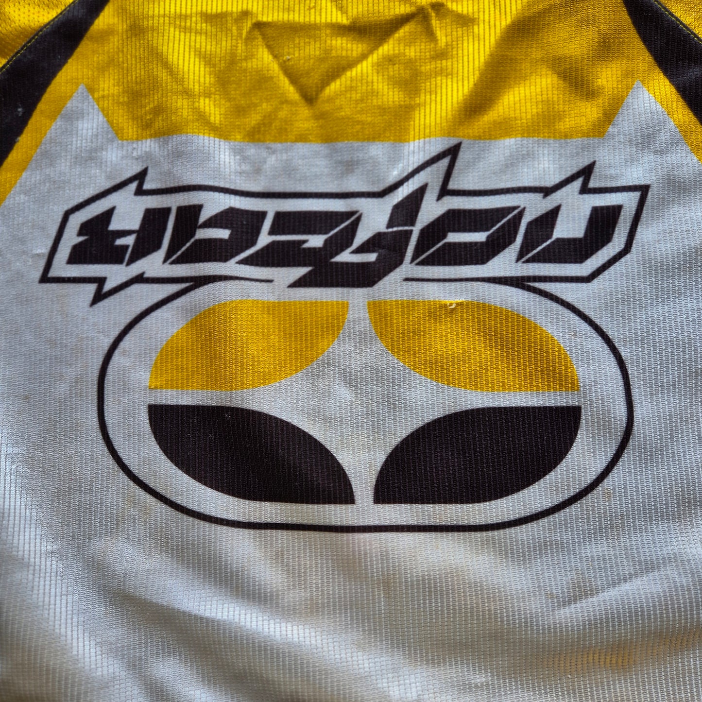 Mens / Adults Motocross Mx Full Kit Travis Pastrana. Moto x